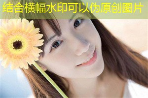 Shanghai's Emotional Management in Intercultural Relationships