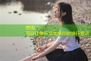 数字化技术在上海水资源保护中的应用