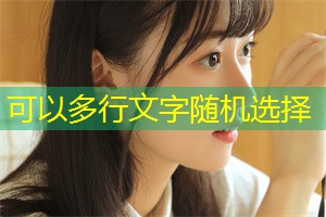 Analysis of Shanghai's educational policy and its implementation effects