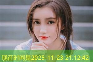 The Love of Shanghai： The Combination of Tradition and Modernity