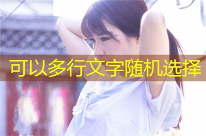 上海的数据隐私与消费者信任 上海的数据隐私与消费者信任